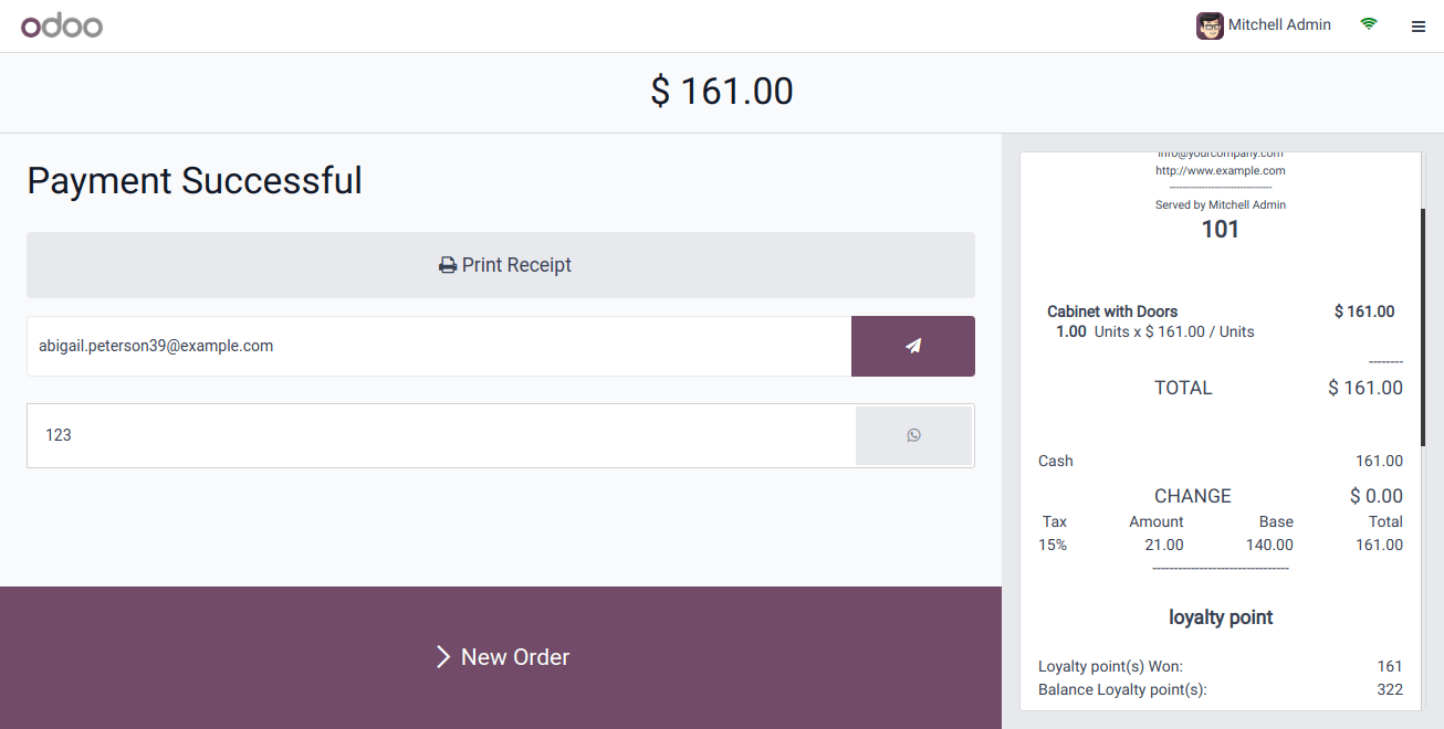 Payment Successful Window